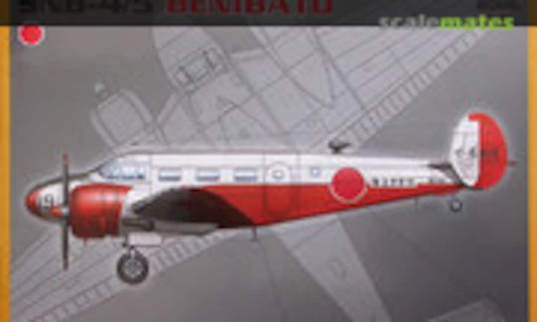 1:72 SNB-4/5 Benibato (PM Model PM-305) PM-305