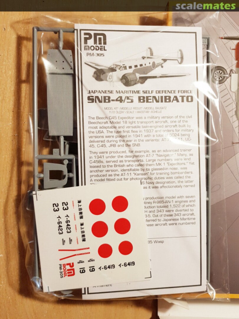 Contents SNB-4/5 Benibato PM-305 PM Model Contents SNB-4/5 Benibato PM-305 PM Model