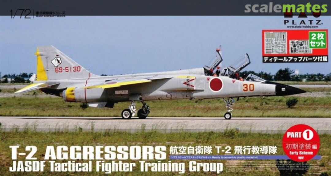Boxart T-2 Aggressors JASDF Tactical Fighter Training Group Part 1 Early Scheme Ver. AC-26SP Platz