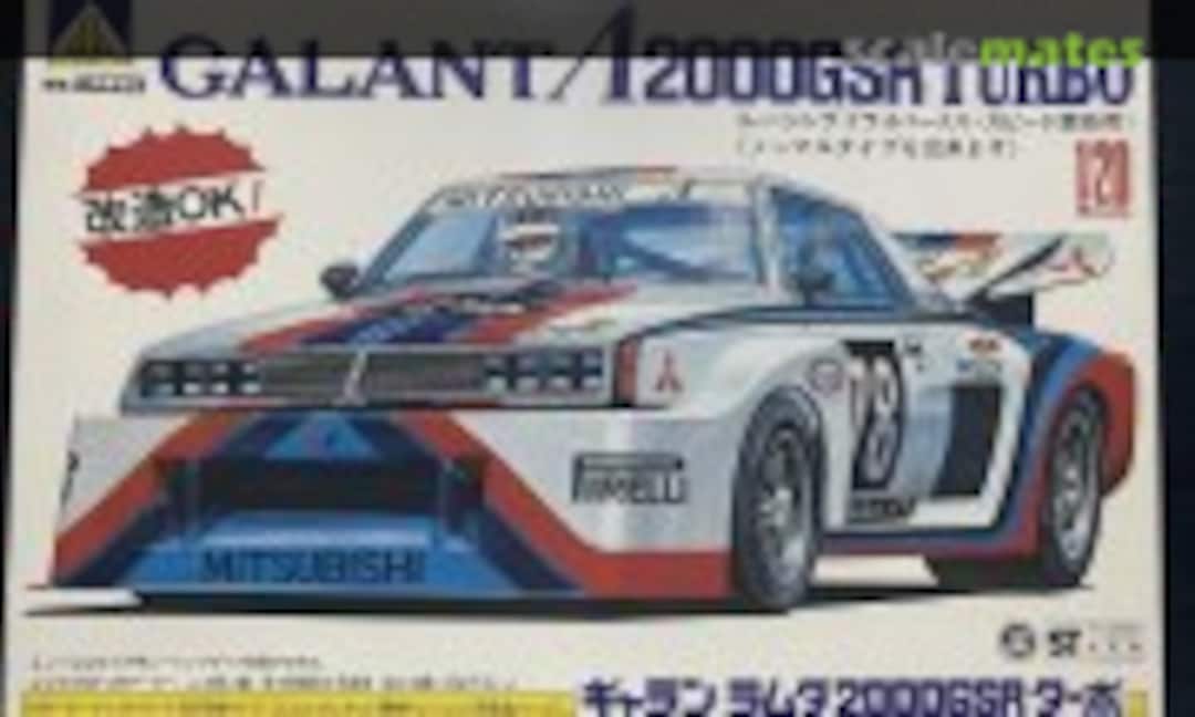 1:20 Mitsubishi Galant Lambda 2000GSR Turbo (Aoshima SR-02-1200) SR-02-1200