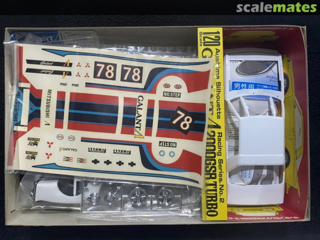 Contents Mitsubishi Galant Lambda 2000GSR Turbo SR-02-1200 Aoshima Contents Mitsubishi Galant Lambda 2000GSR Turbo SR-02-1200 Aoshima