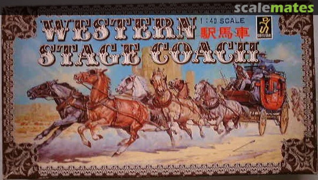 Boxart Western Stage Coach W2-1 Doyusha Boxart Western Stage Coach W2-1 Doyusha