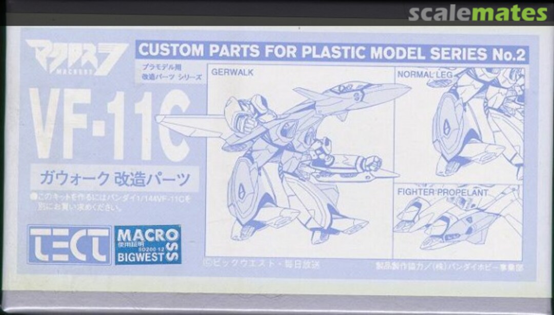 Boxart Valkyrie VF-11C Gerwalk Conversion Parts 2 Tect Models