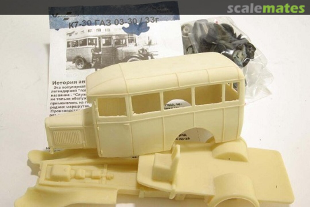 Boxart GAZ - 03-30 K7-30 Vector-Models Boxart GAZ - 03-30 K7-30 Vector-Models