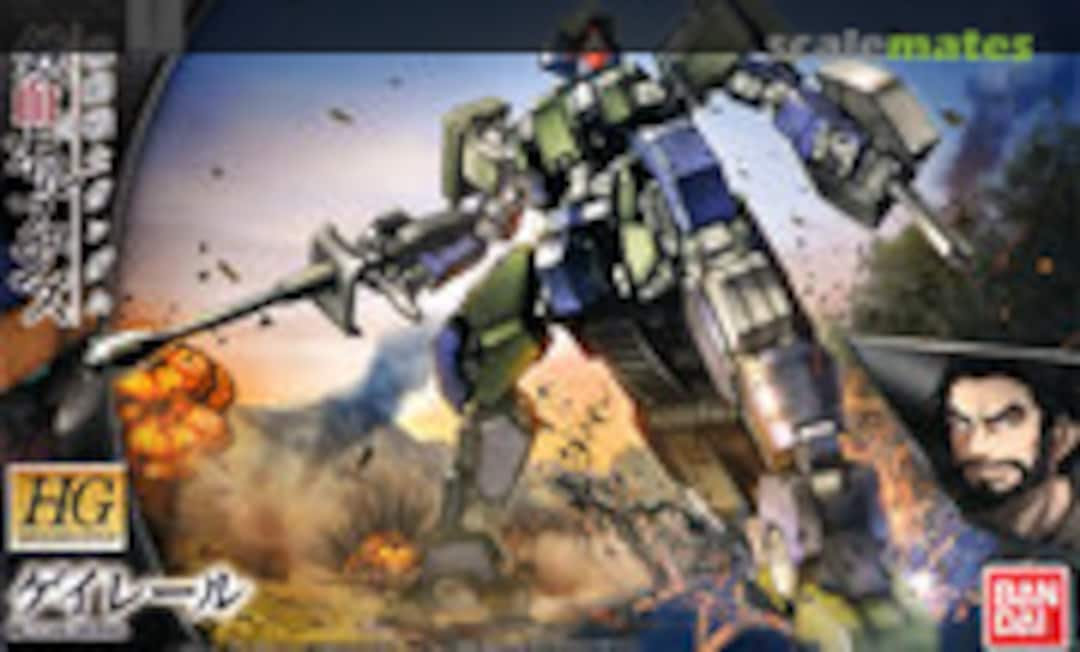 1:144 Geirail (Bandai 0211949)