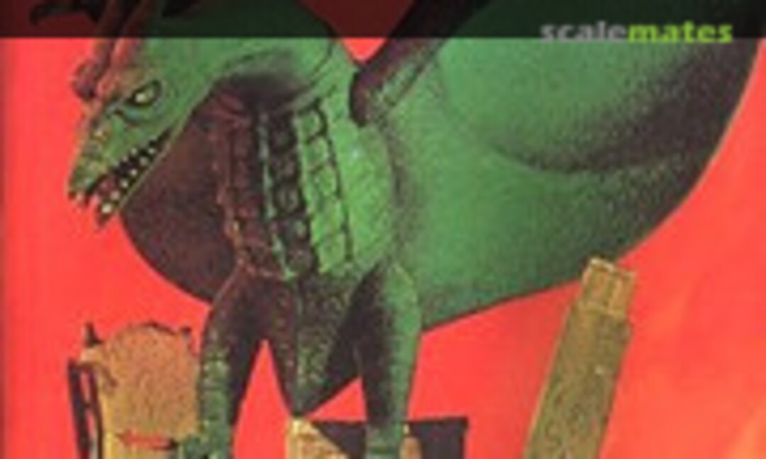 No Rodan (Aurora 657) 657