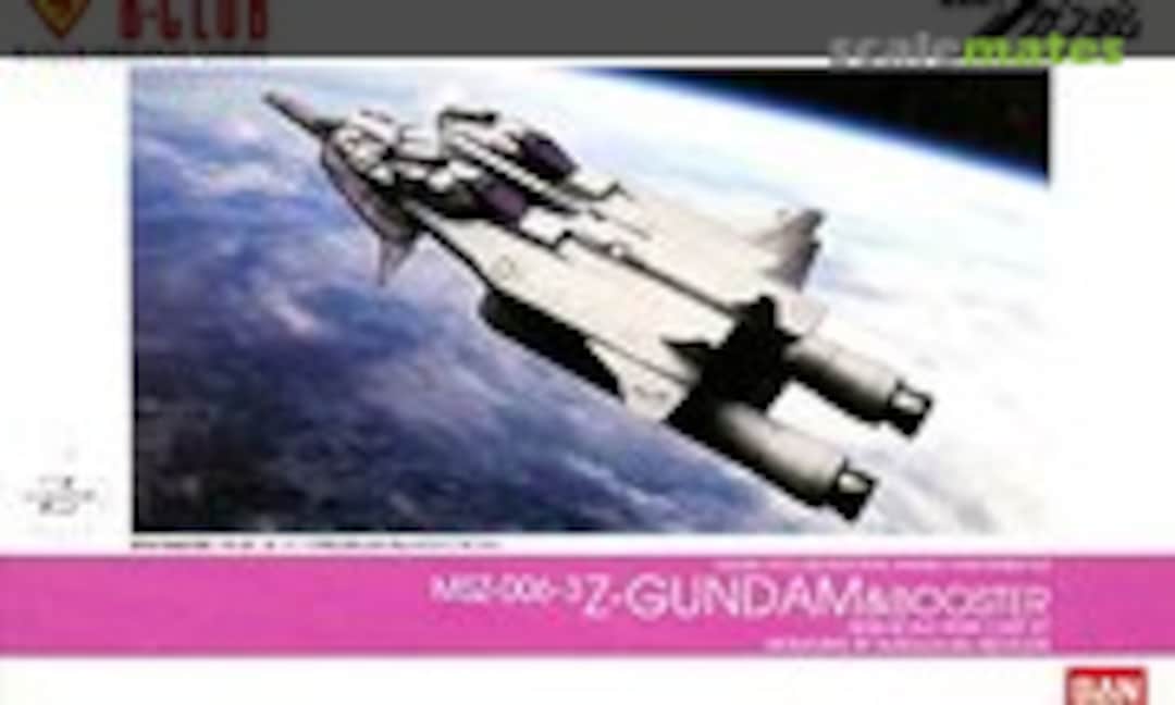 No MSZ-006-3 Z-Gundam &amp; Booster (B-CLUB 2985)