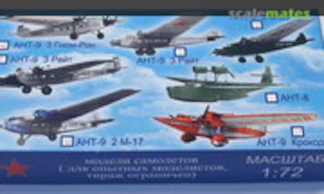 1:72 Tupolev ANT-8 (Airkits 020) 020