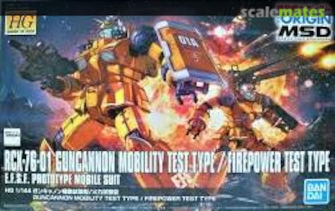 Boxart RCX-76-01 Guncannon Mobility/Firepower Test Type 5055607 Bandai Spirits Boxart RCX-76-01 Guncannon Mobility/Firepower Test Type 5055607 Bandai Spirits