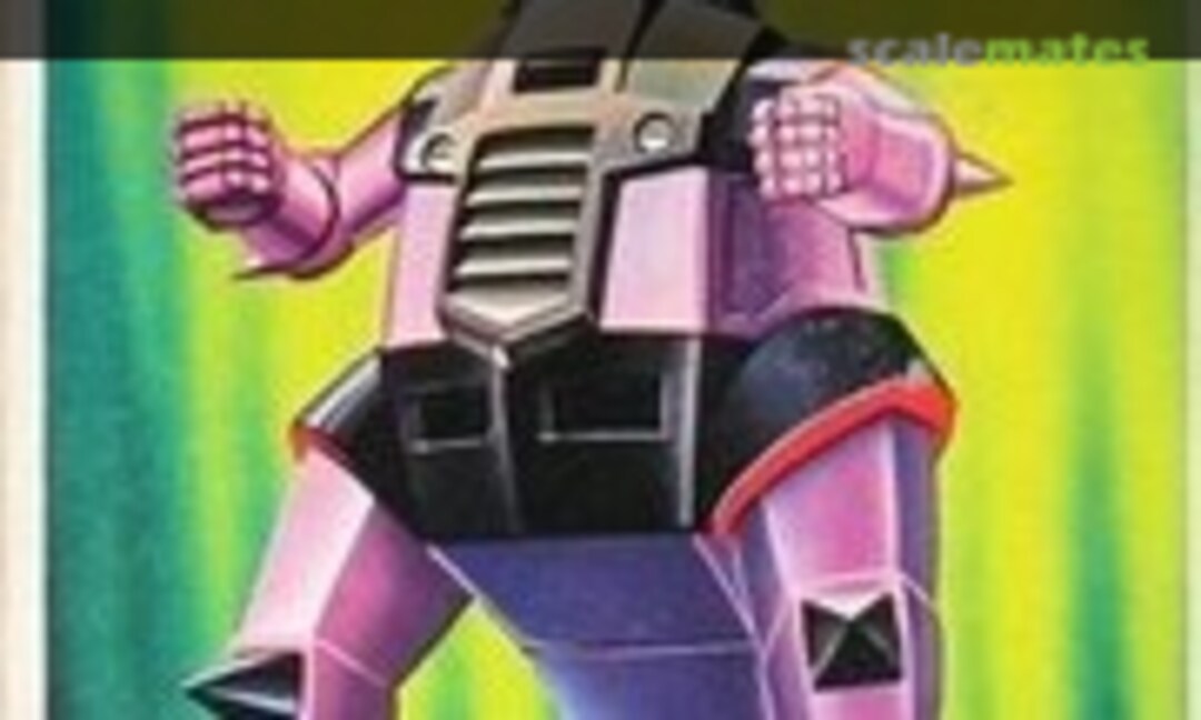 No Zidom (Marui MT57-50) MT57-50