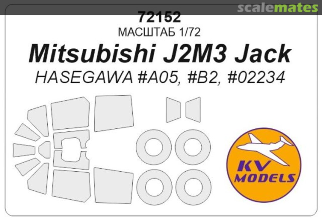 Boxart Mitsubishi J2M3 Jack masks 72152 KV Models Boxart Mitsubishi J2M3 Jack masks 72152 KV Models