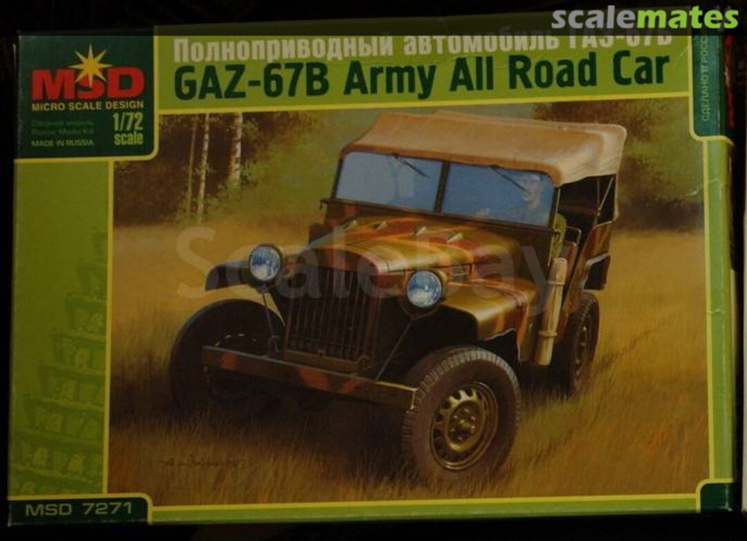 Boxart GAZ-67B Army All Road Car MSD 7271.2 MSD Micro Scale Design