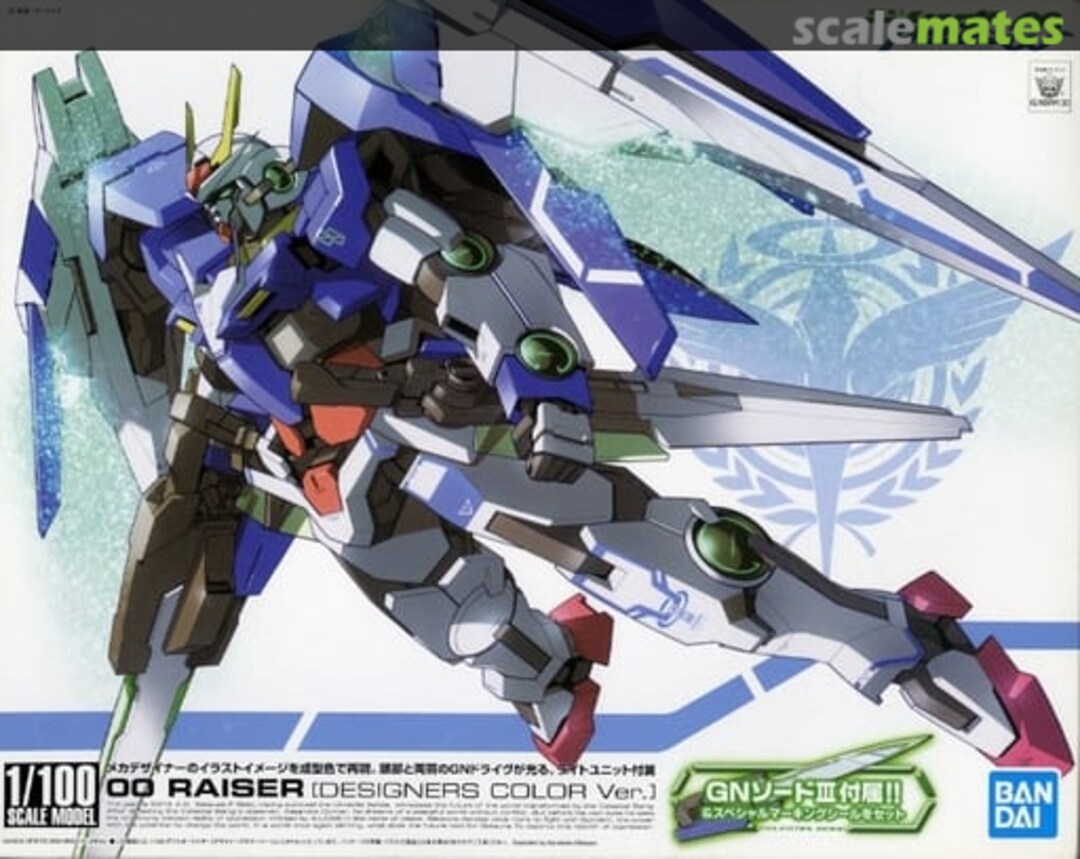 Boxart 00 Raiser [Designers Color Ver.] 5063130 Bandai Spirits