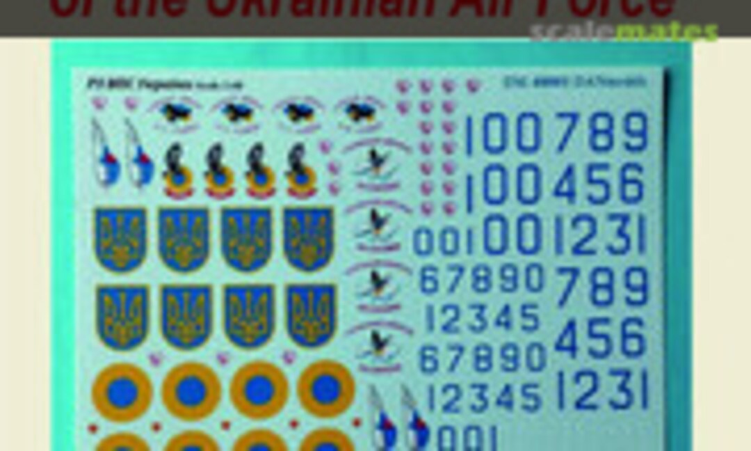 1:48 Identification marks of the Ukrainian Air Force (DANmodels DM48001) DM48001