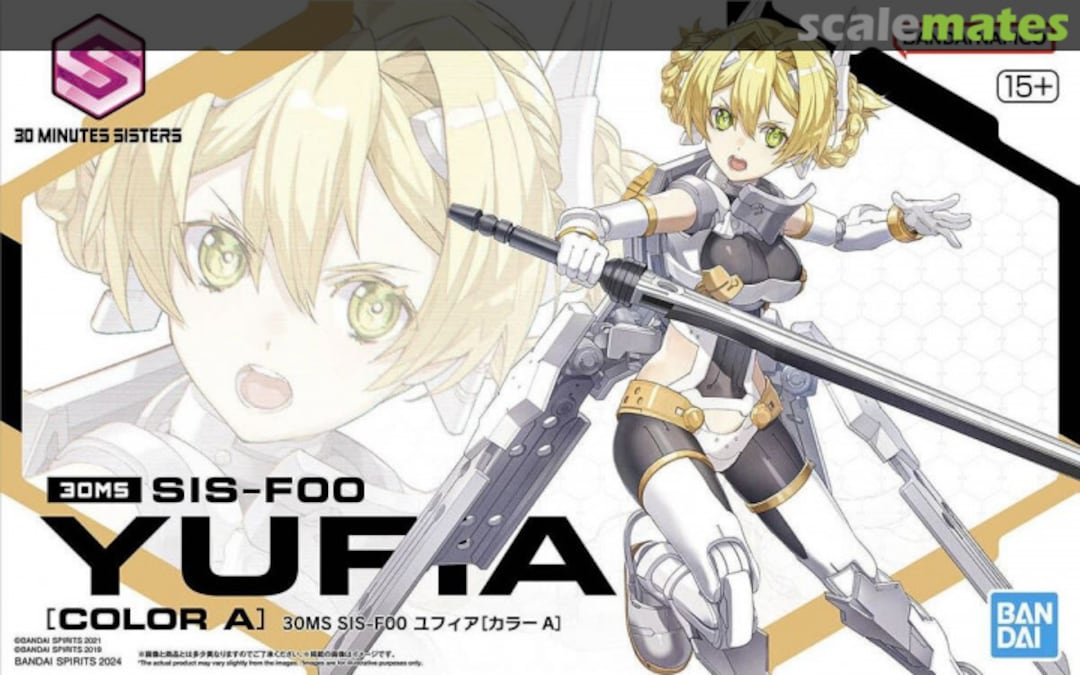 Boxart SIS-F00 Yufia [Color A] 5067150 Bandai Spirits