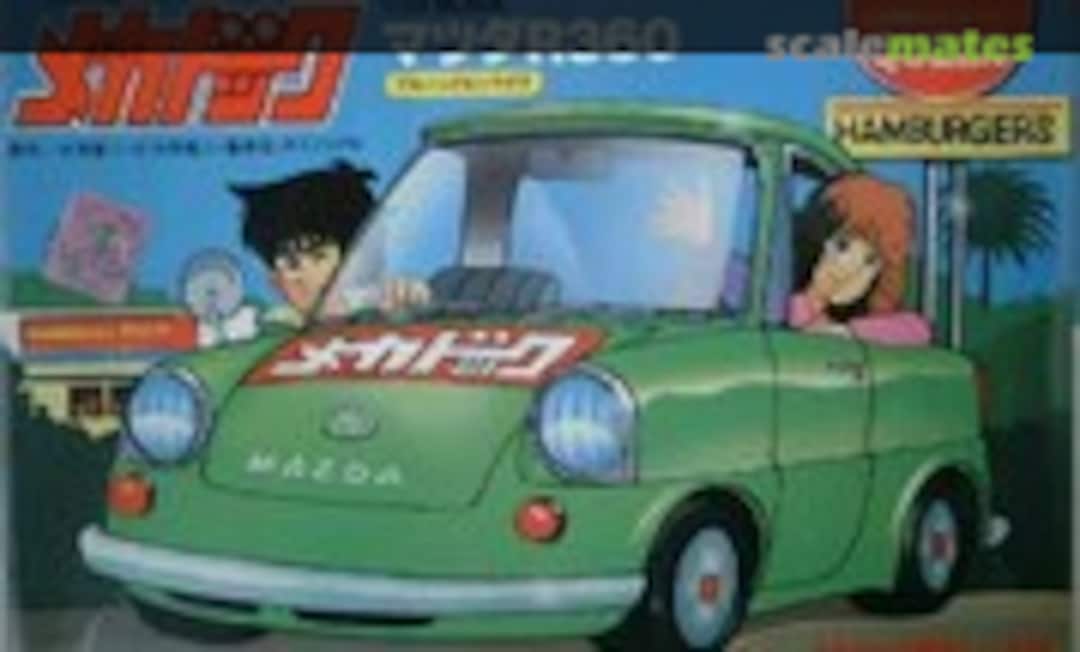 1:32 Mazda R360 (LS 2130-400)