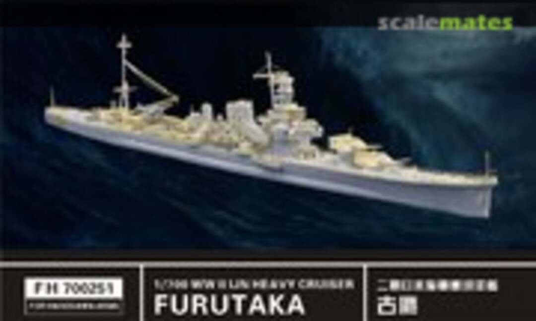 1:700 WWII IJN Heavy Cruiser Furutaka Detail Set (FlyHawk Model FH700251)