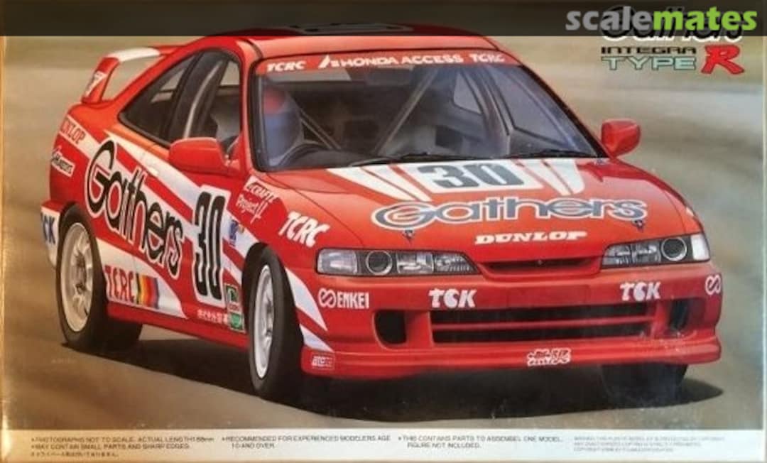 Boxart Honda Integra Type R Gathers 06211 Fujimi