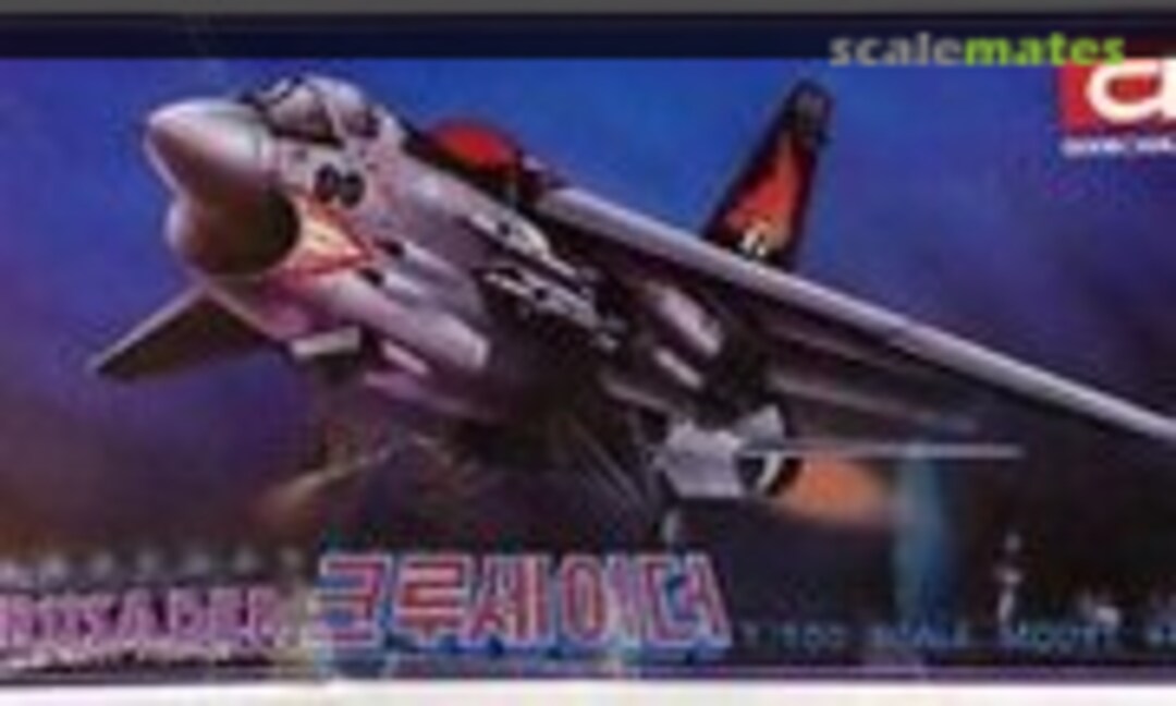 1:100 F-8E Crusader (Idea AP023)