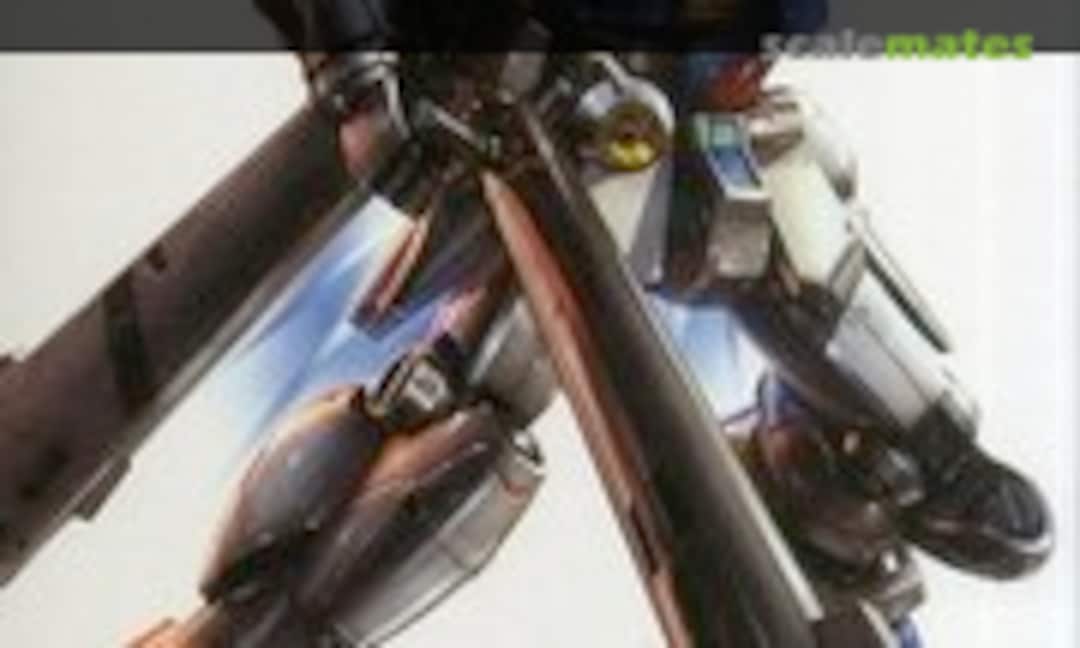 1:100 Gundam GP04G Gerbera (Bandai 0211248) 0211248