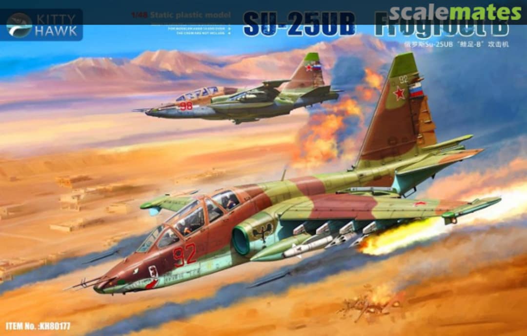 Boxart Su-25UB Frogfoot B KH80177 Kitty Hawk