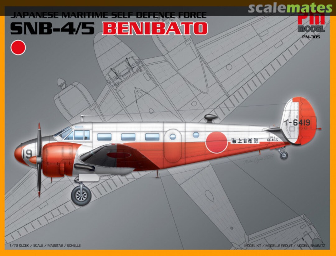 Boxart SNB-4/5 Benibato PM-305 PM Model Boxart SNB-4/5 Benibato PM-305 PM Model
