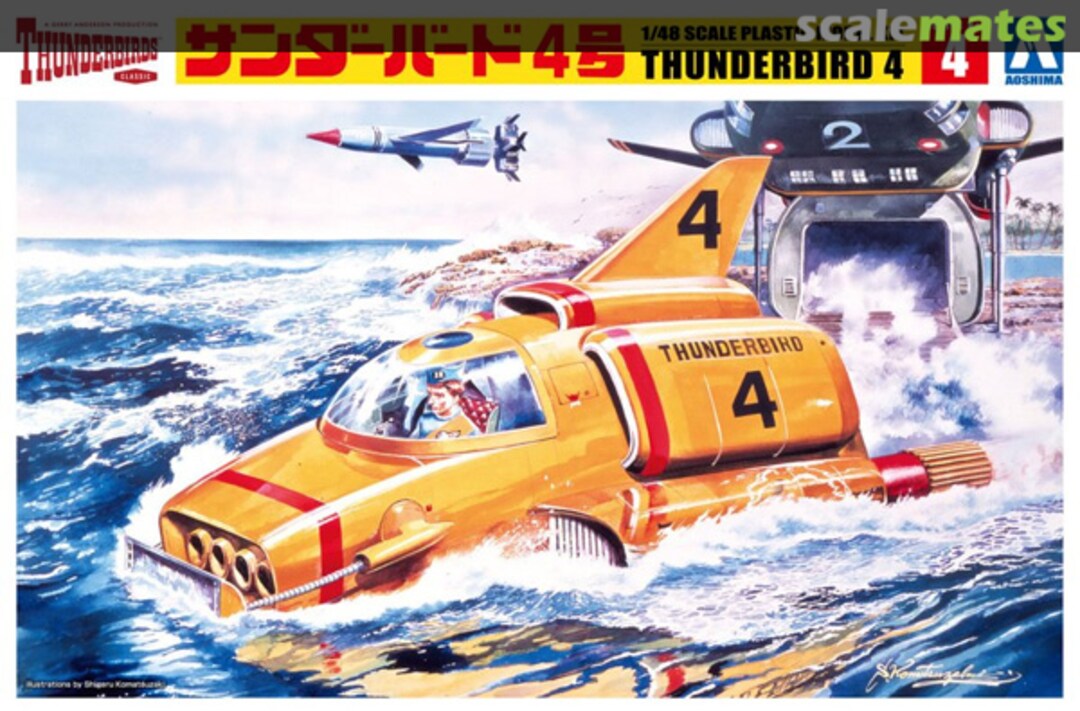 Boxart Thunderbird 4 062425 Aoshima Boxart Thunderbird 4 062425 Aoshima