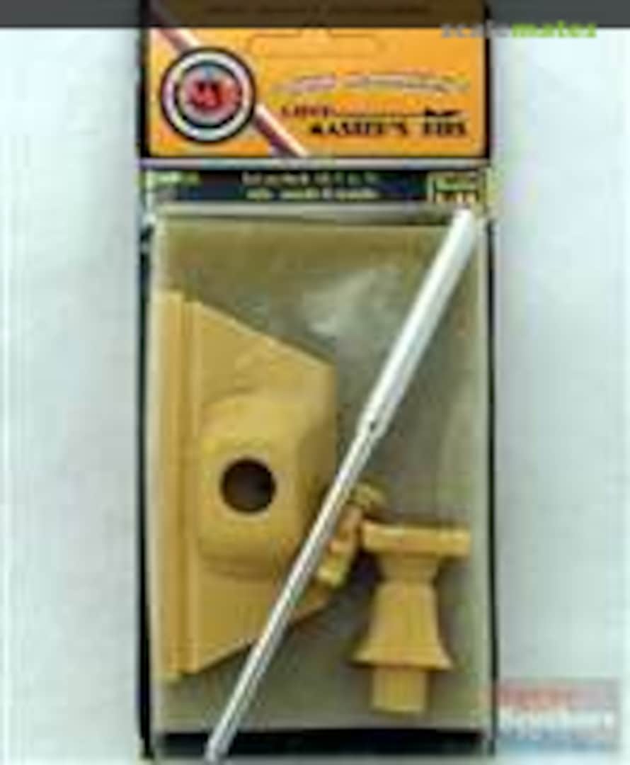 Boxart Gun Barrel - 8.8cm KwK 43/3 L/71 with Mantle & Muzzle HB054 CMK Boxart Gun Barrel - 8.8cm KwK 43/3 L/71 with Mantle & Muzzle HB054 CMK