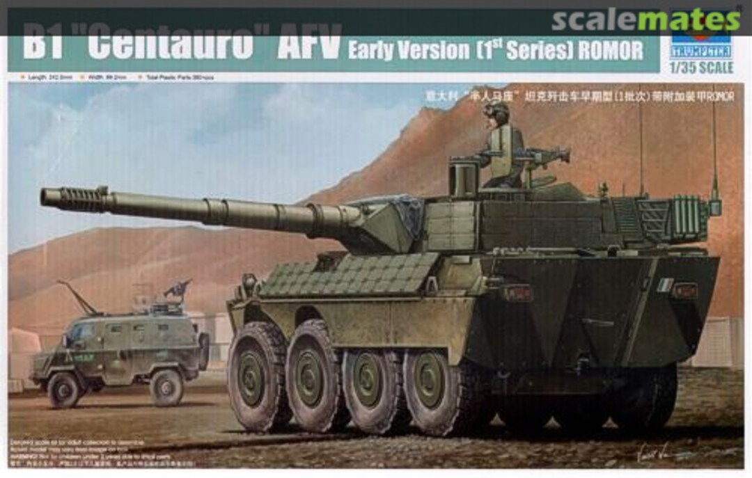 Boxart B1 Centauro AFV 01563 Trumpeter Boxart B1 Centauro AFV 01563 Trumpeter