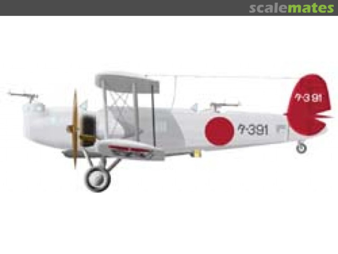 Boxart 3MT5 / 3MT5A Navy Type 93 D01 Choroszy Modelbud Boxart 3MT5 / 3MT5A Navy Type 93 D01 Choroszy Modelbud