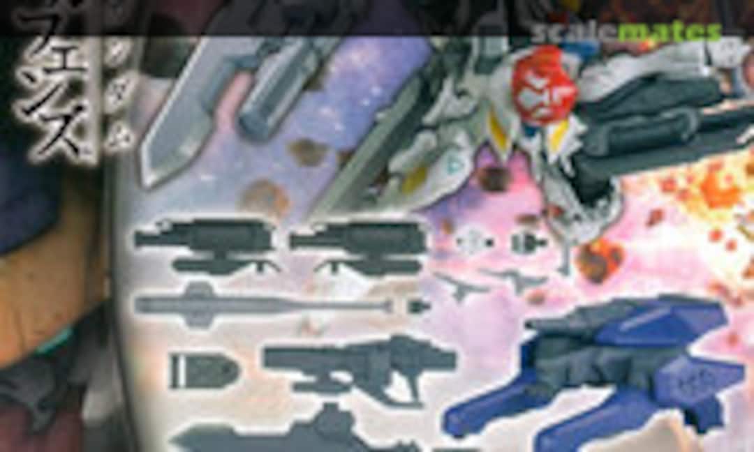 1:144 Mobile Suit Option Set 6 & HD Mobile Worker (Bandai 0214455) 0214455