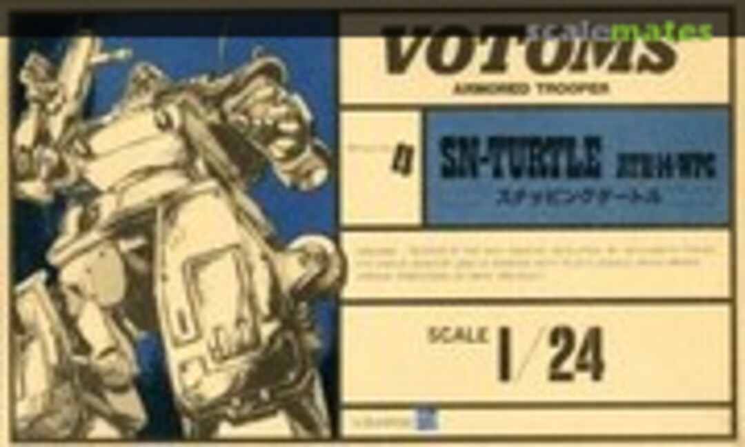 1:24 Snaping-Turtle (Takara 444313)