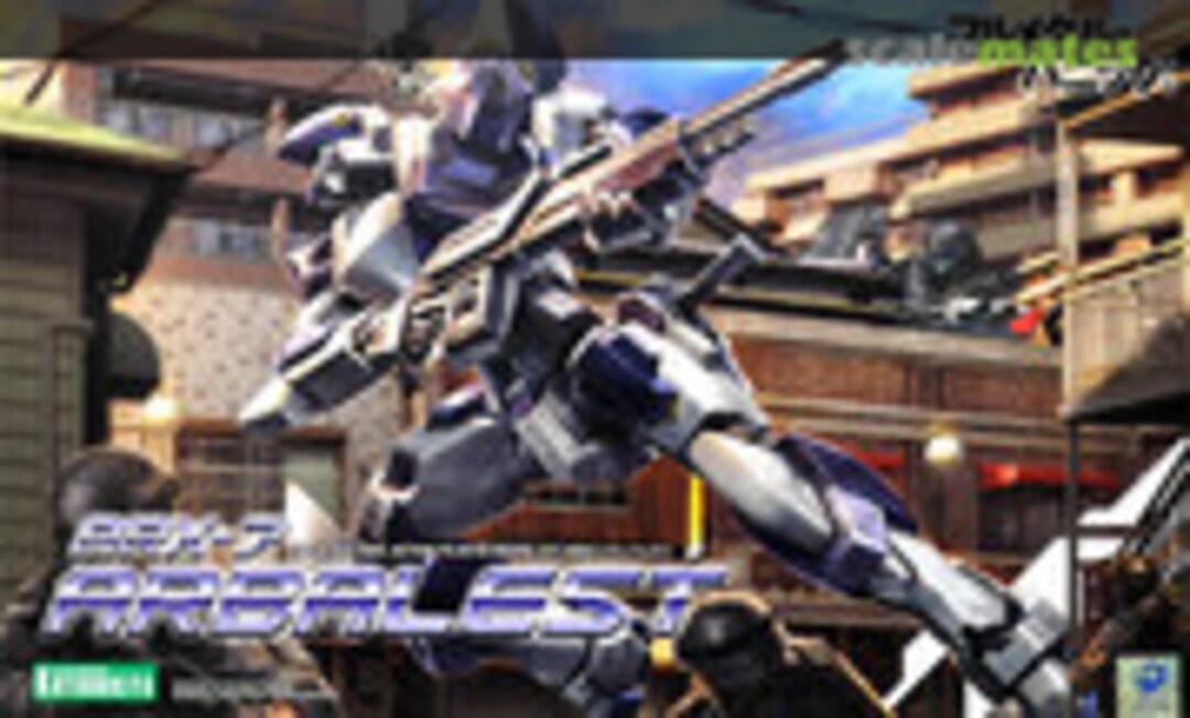 1:60 ARX-7 Arbalest (Kotobukiya KP366)