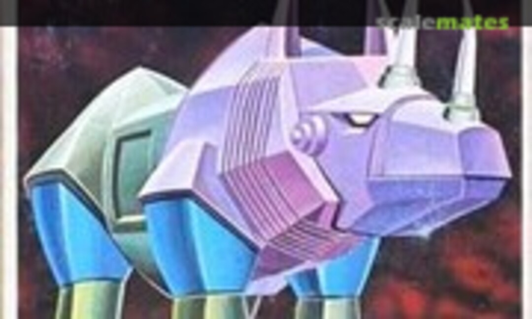 No Zaikku (Marui MT57-50) MT57-50