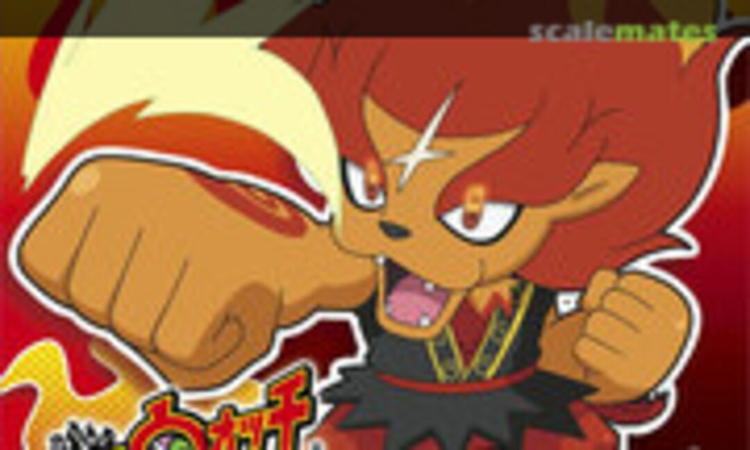 No Youkai Watch 12 Melamelion (Bandai 0196725)