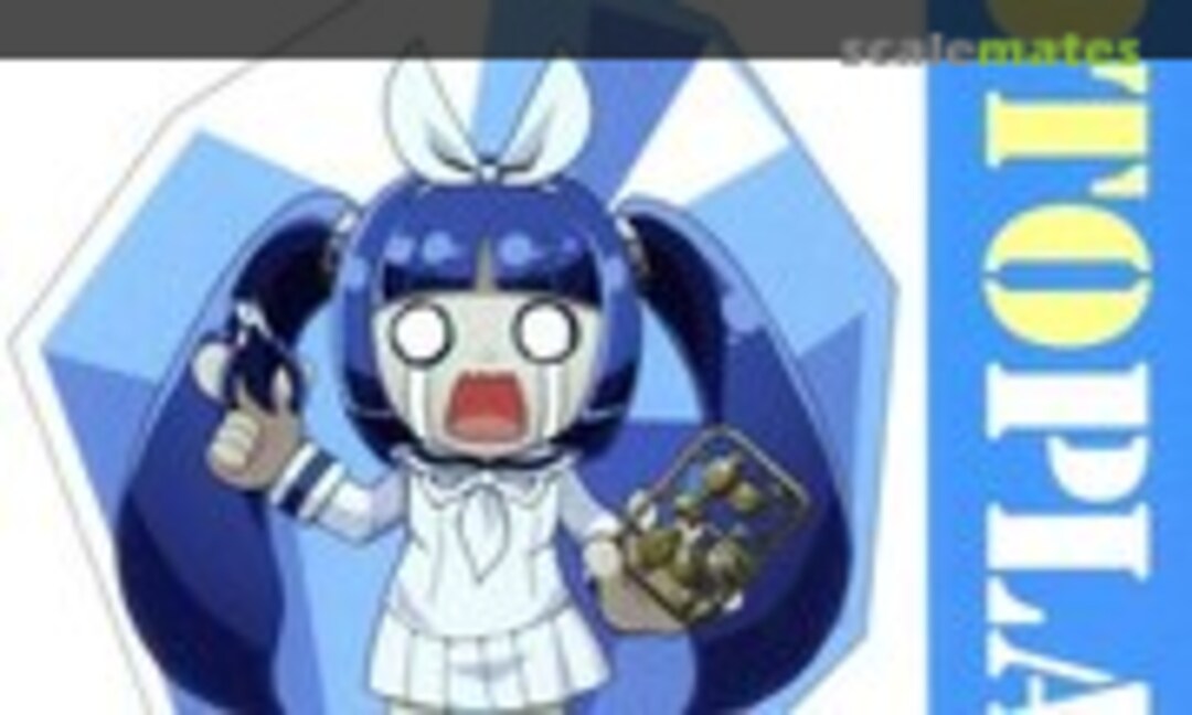 No Nipako Frozen Ver. (Studio Yu-Wa YWCP-006) YWCP-006