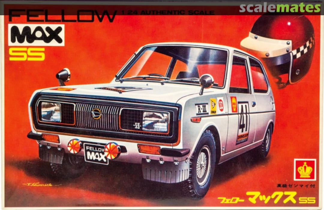 Boxart Fellow Max SS Crown Boxart Fellow Max SS Crown