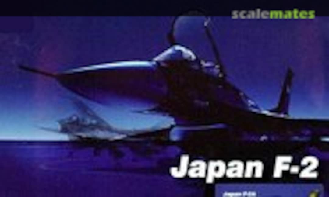 1:72 Japan F-2A (Hobby Master HA2706)