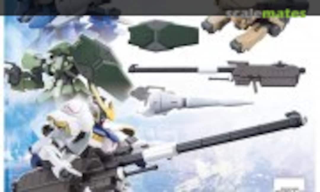 1:144 Barbatos Smoothbore Gun (Bandai Spirits 5067152) 5067152