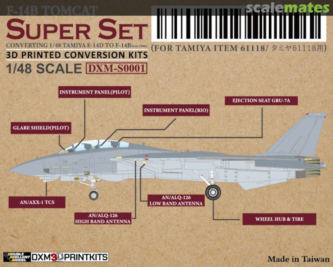Boxart F-14B conversion set DXM-S0001 Double Xcellent Model Boxart F-14B conversion set DXM-S0001 Double Xcellent Model