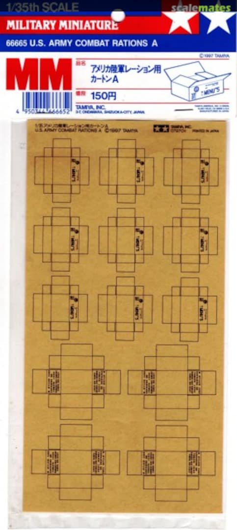 Boxart Combat Rations A 66665 Tamiya Boxart Combat Rations A 66665 Tamiya