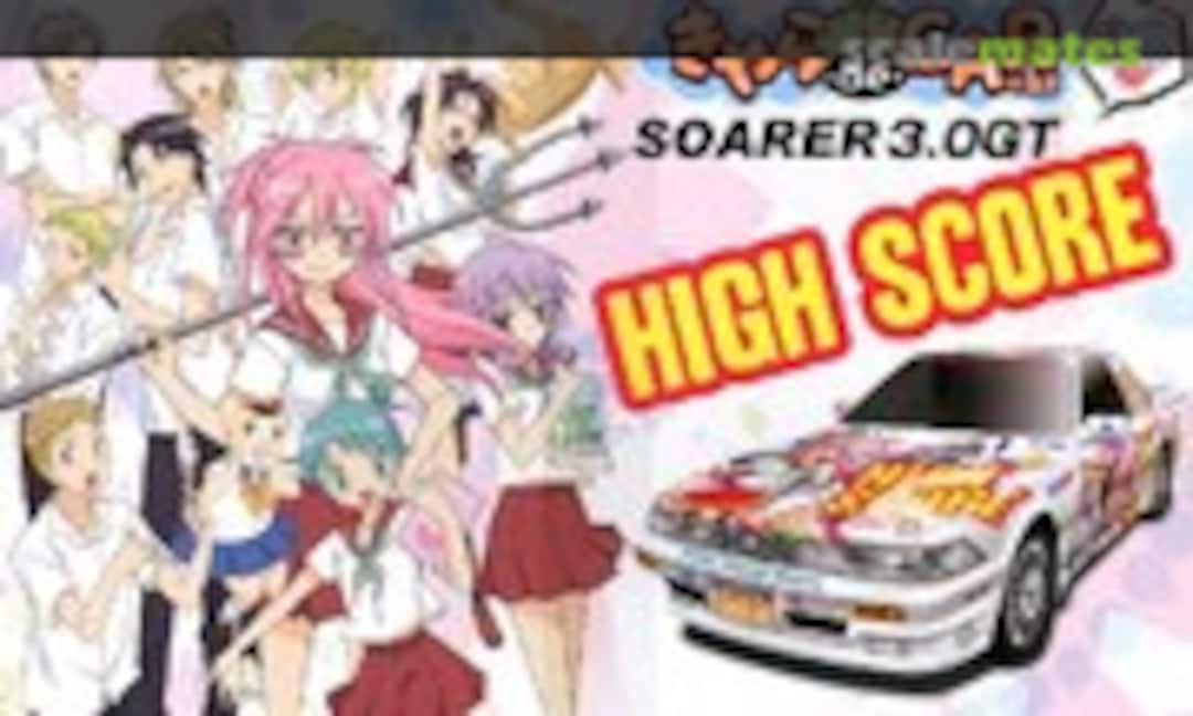 1:24 "High Score" Toyota Soarer 3.0GT (Fujimi 18989) 18989