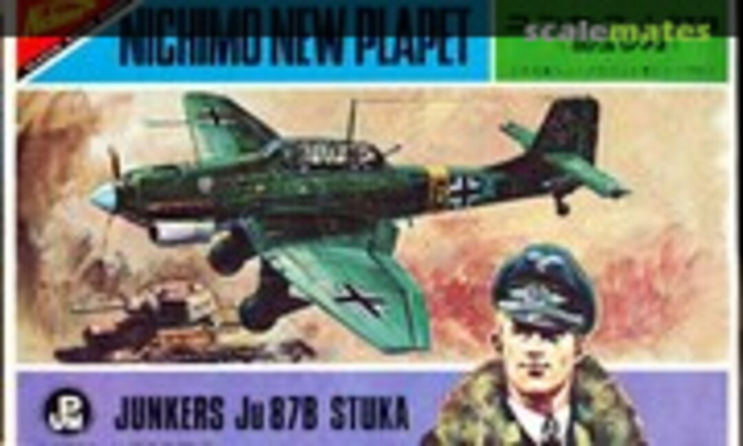 1:100 Junkers Ju 87B Stuka (Nichimo NP-10001)