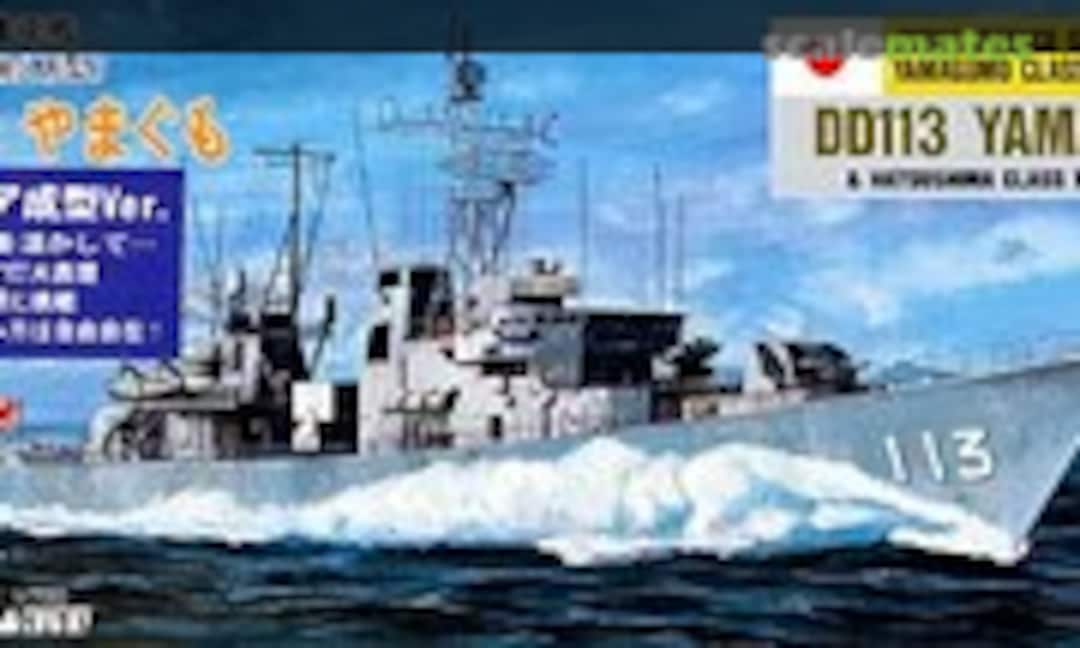 1:700 DD113 Yamagumo (Pit-Road J1C) J1C