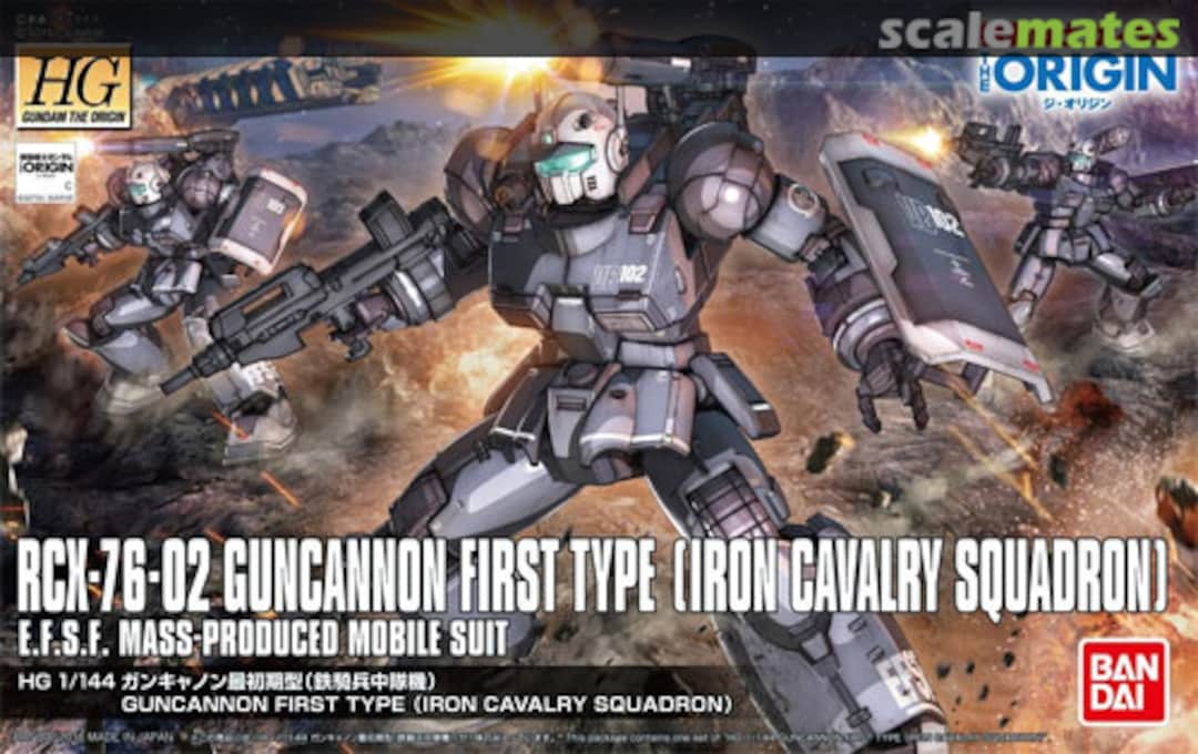 Boxart RCX-76-02 Guncannon First Type (Iron Cavalry Squadron) 0210503 Bandai Boxart RCX-76-02 Guncannon First Type (Iron Cavalry Squadron) 0210503 Bandai