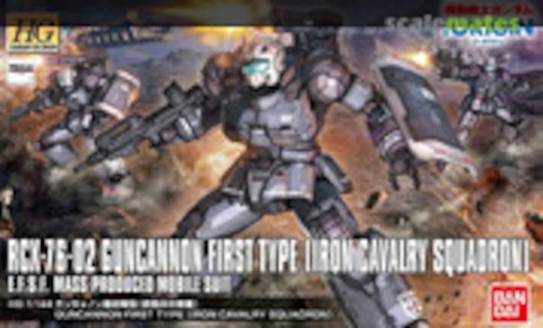 1:144 RCX-76-02 Guncannon First Type (Iron Cavalry Squadron) (Bandai 0210503) 0210503