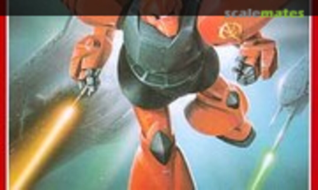 1:144 MS-14J Regelgu (Bandai 0006948)