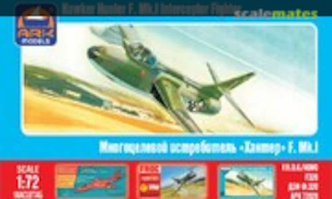 1:72 Hawker Hunter F.Mk.1 (Ark Models 72026)