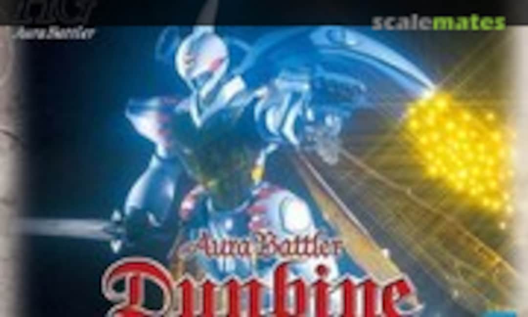 1:72 Dunbine (Bandai Spirits 5062876) 5062876