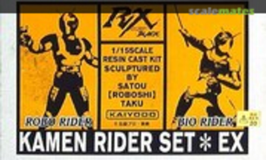 1:15 Robo Rider & Bio Rider (Kaiyodo )